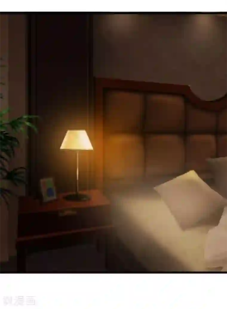 猎心游戏：陆少追爱记第9话 泼一身脏水