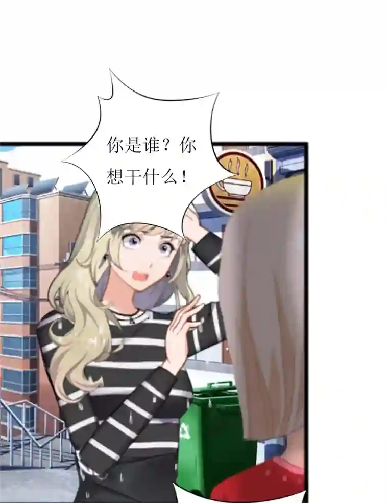 初二躺着拍的大吗第10话 调查真相