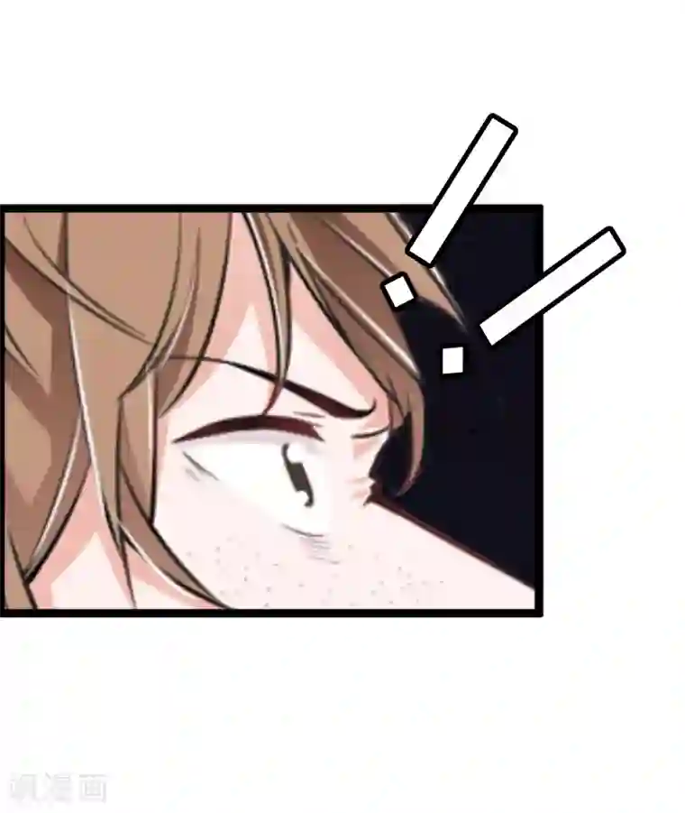 猎心游戏：陆少追爱记第11话 惊天大逆转