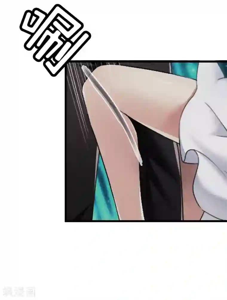 猎心游戏：陆少追爱记第11话 惊天大逆转