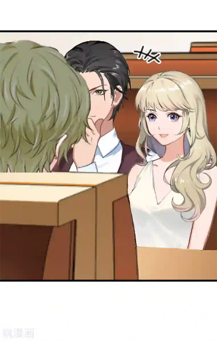 健身的女生很会夹第13话 晚餐