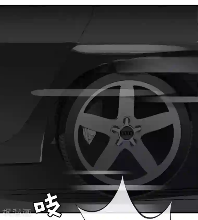 猎心游戏：陆少追爱记第14话 入戏