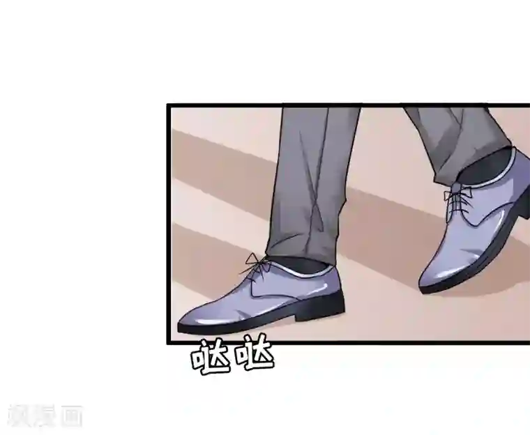 猎心游戏：陆少追爱记第15话 配客户