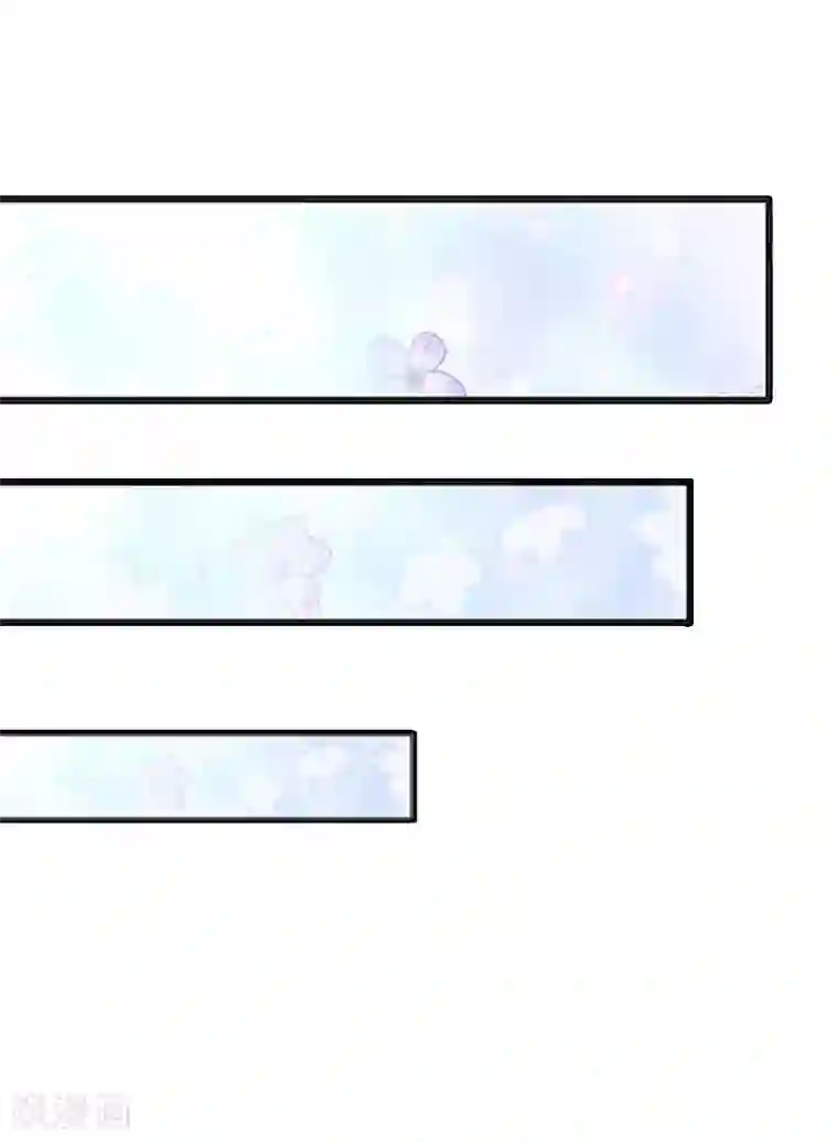 猎心游戏：陆少追爱记第17话 突然被调查？