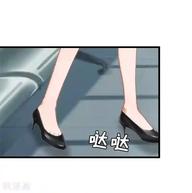 猎心游戏：陆少追爱记第21话 好友小产