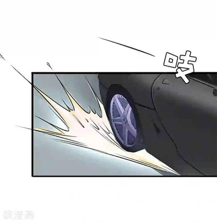 猎心游戏：陆少追爱记第27话 协议？