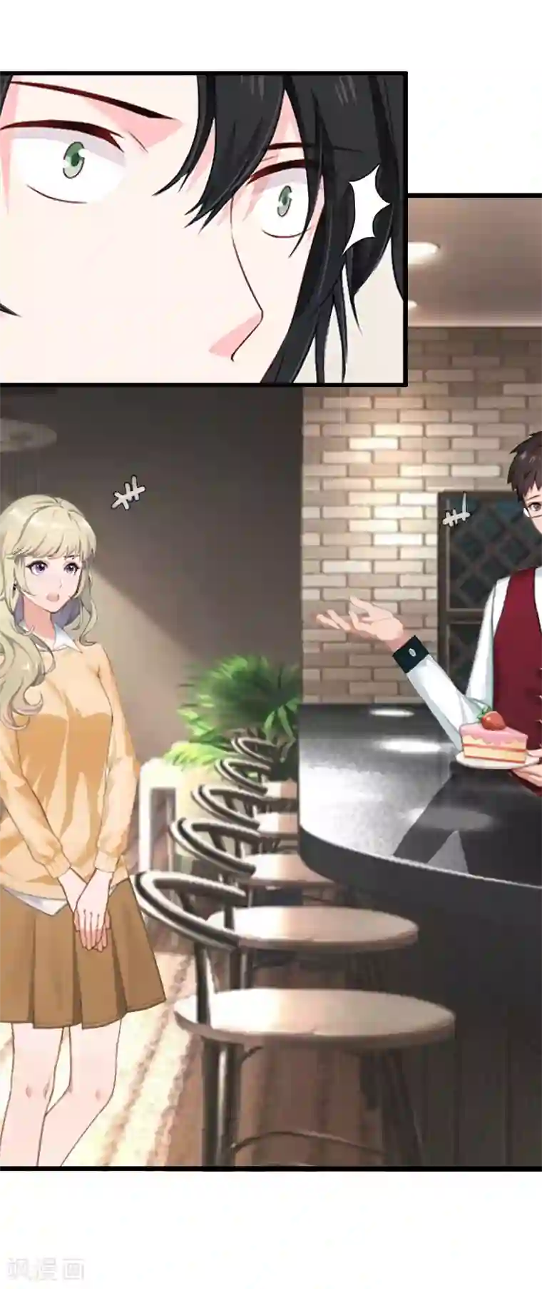 猎心游戏：陆少追爱记第27话 协议？