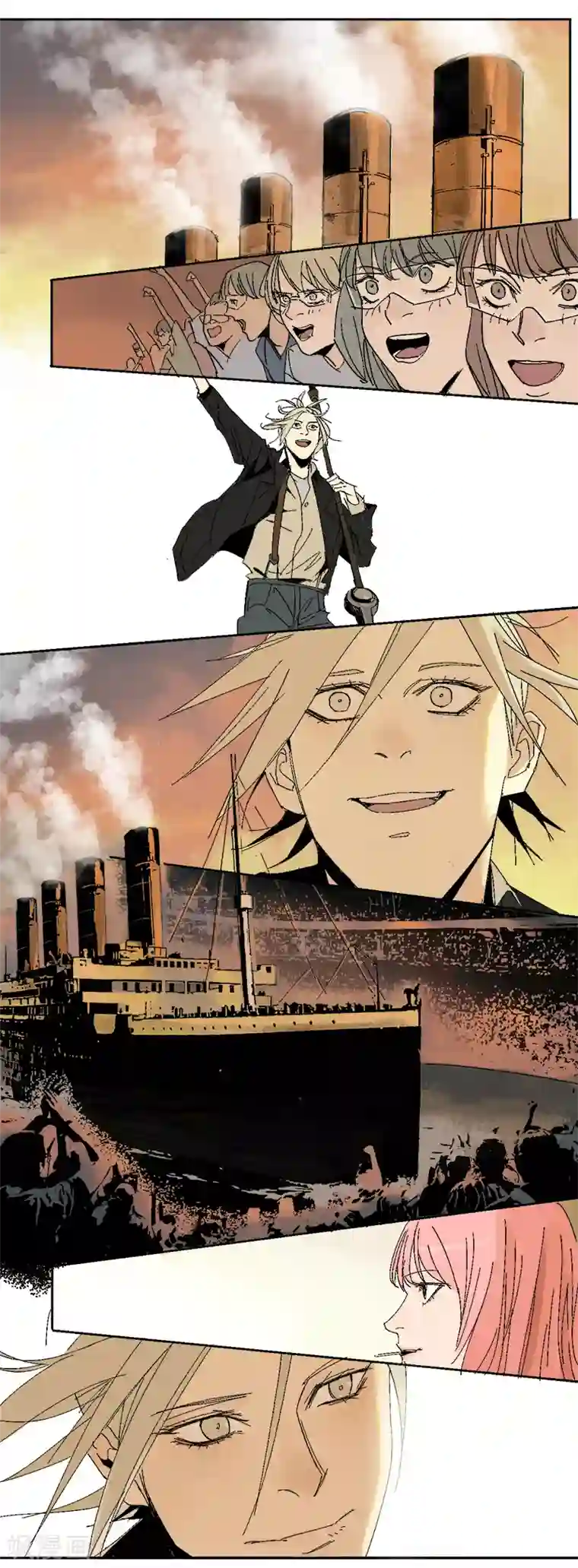 异间人第1话 明星的秘密