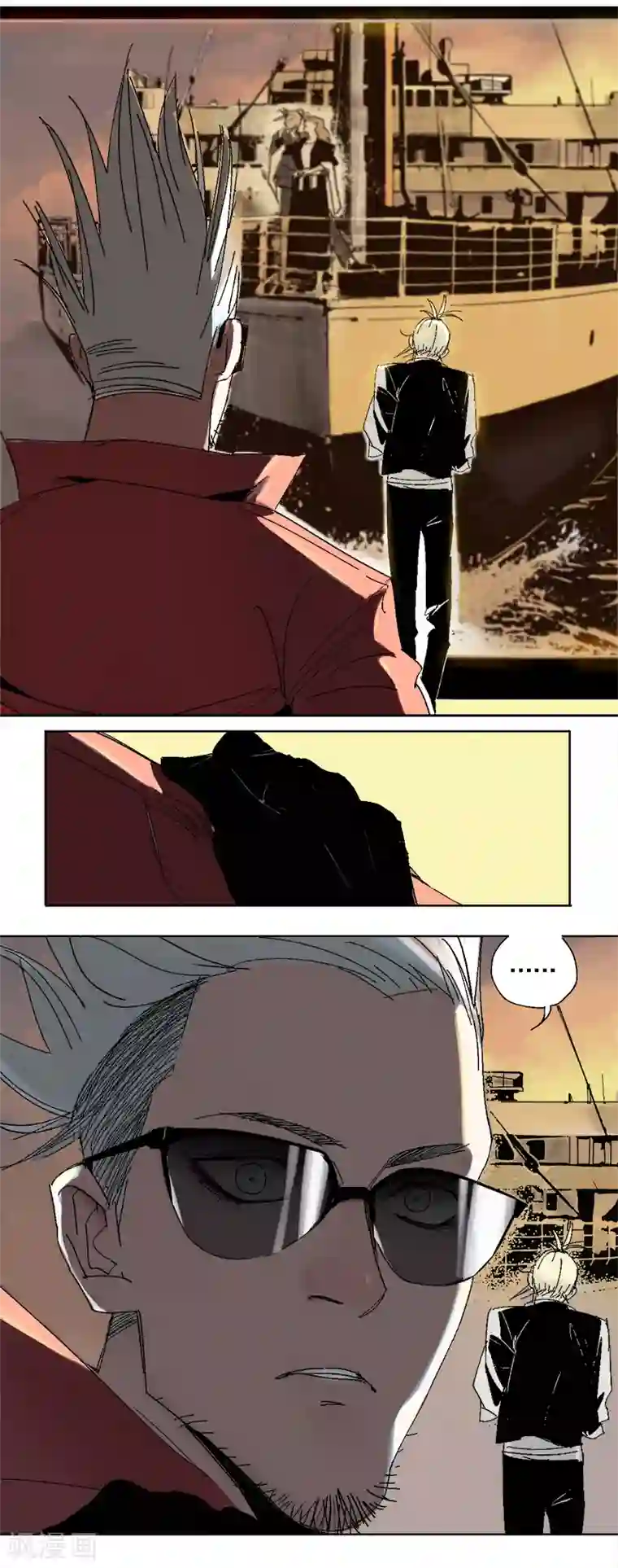 异间人第1话 明星的秘密