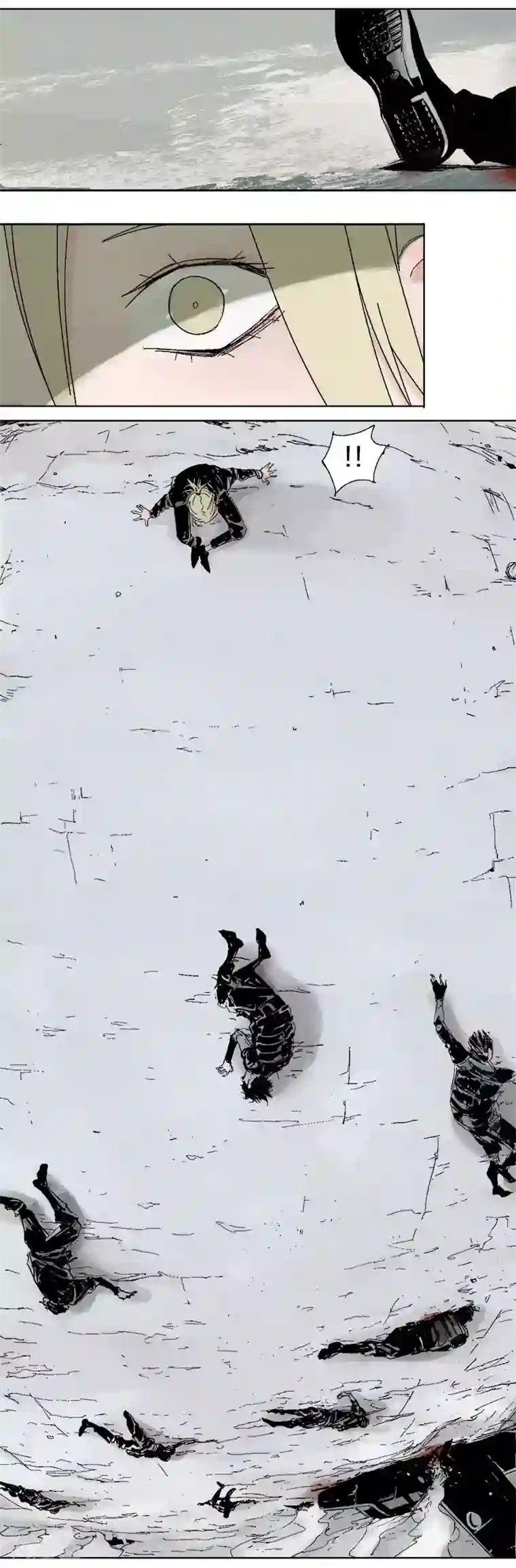 异间人第3话 生or死