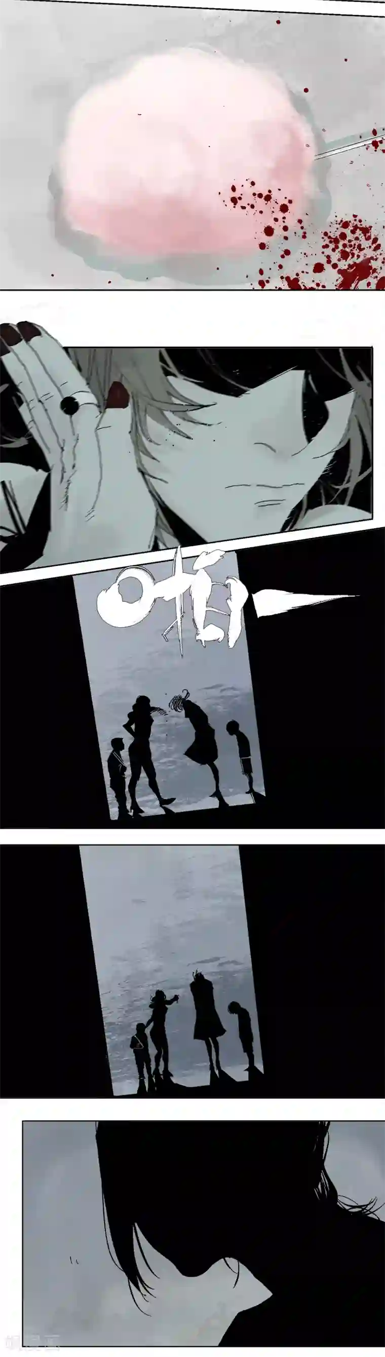 异间人第4话 最可怕的过去