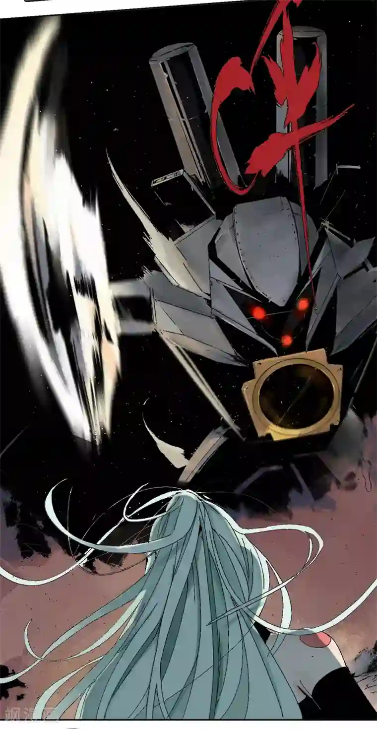 异间人第5话 双边行动