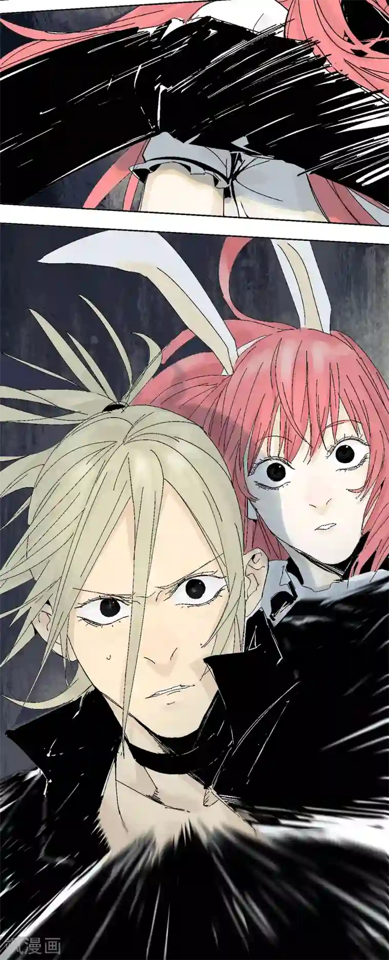 异间人第6话 微笑情绪缺失者