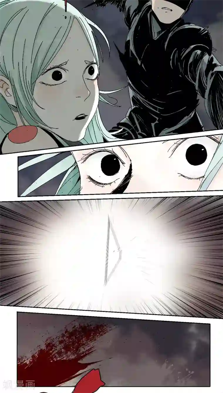 异间人第7话 逃脱追捕