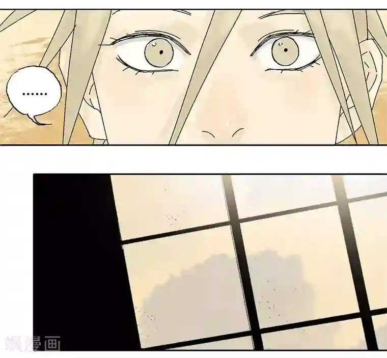 异间人第9话 哪里才是家