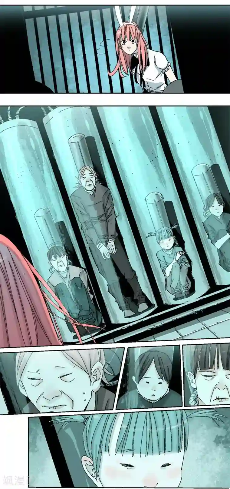 异间人第9话 哪里才是家