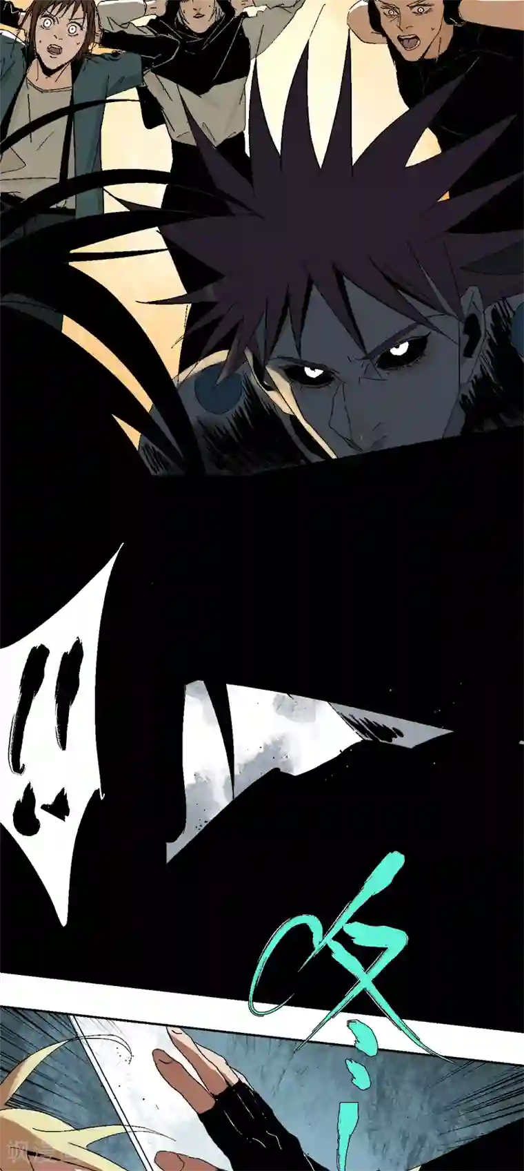 异间人第10话 梦想，是成为普通人