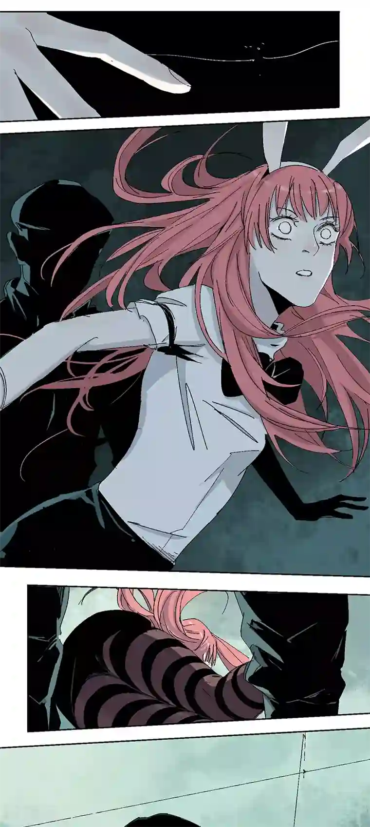 异间人第11话 重逢