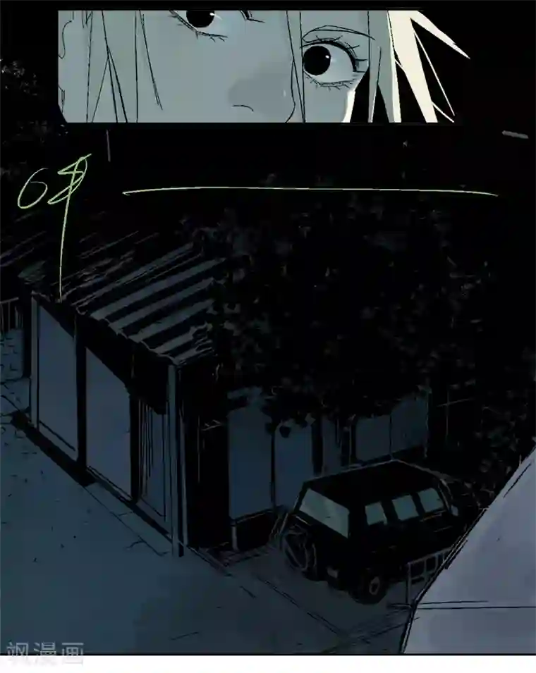 异间人第12话 也许，只是一刹那的事