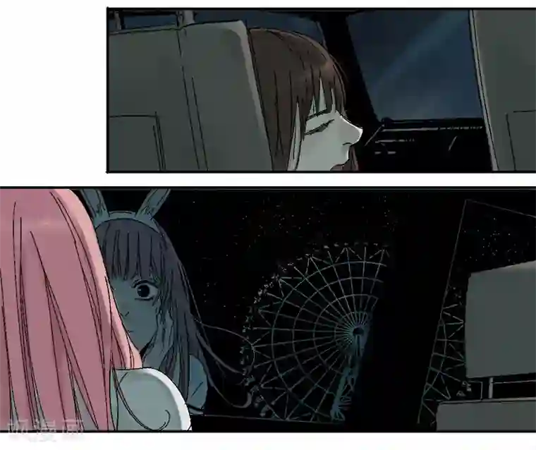 异间人第12话 也许，只是一刹那的事