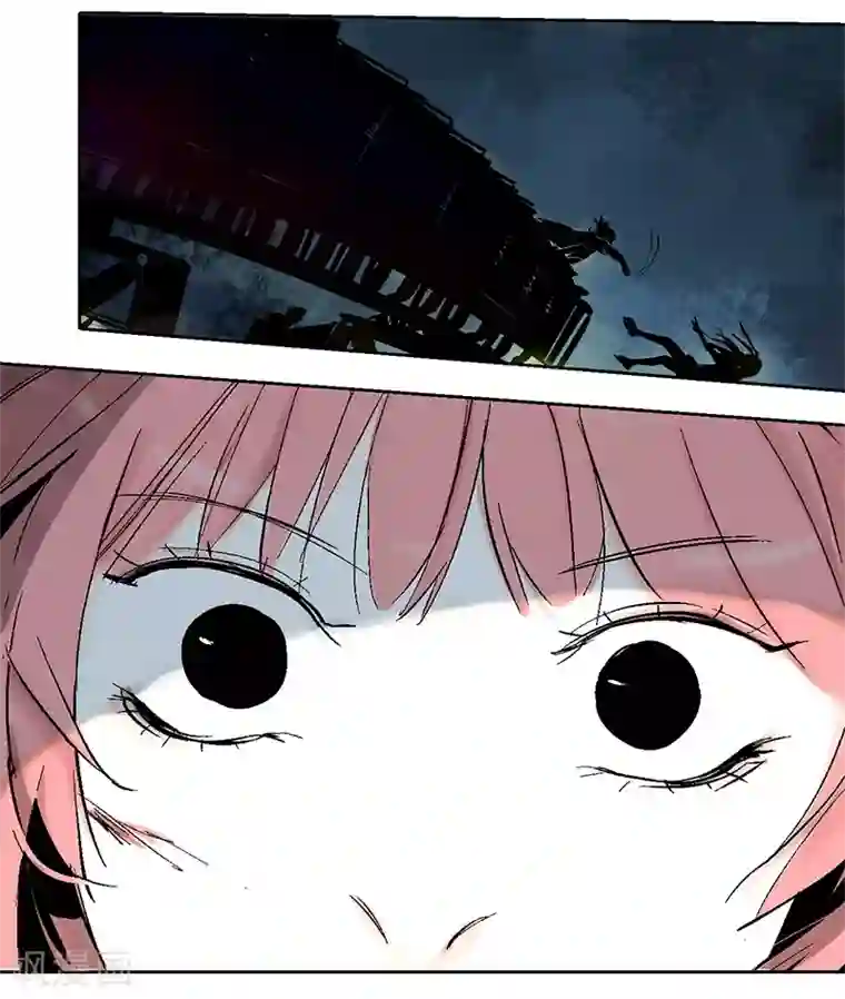 异间人第13话 烟火与雨