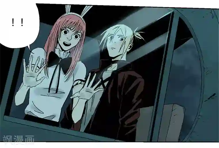 异间人第13话 烟火与雨