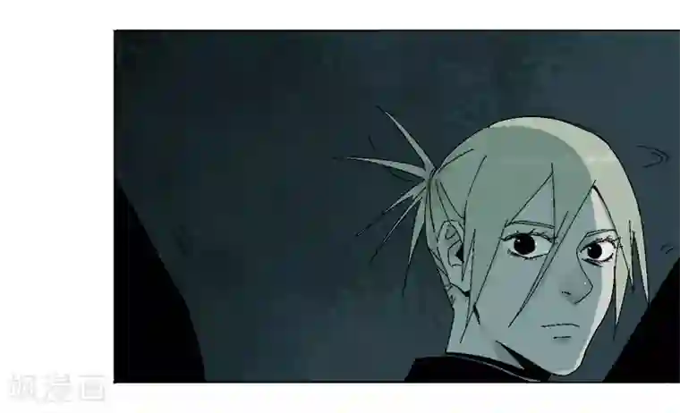 异间人第14话 原来，眼泪是咸的