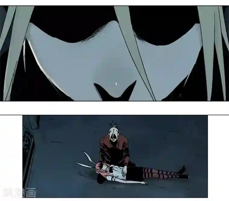 异间人第14话 原来，眼泪是咸的