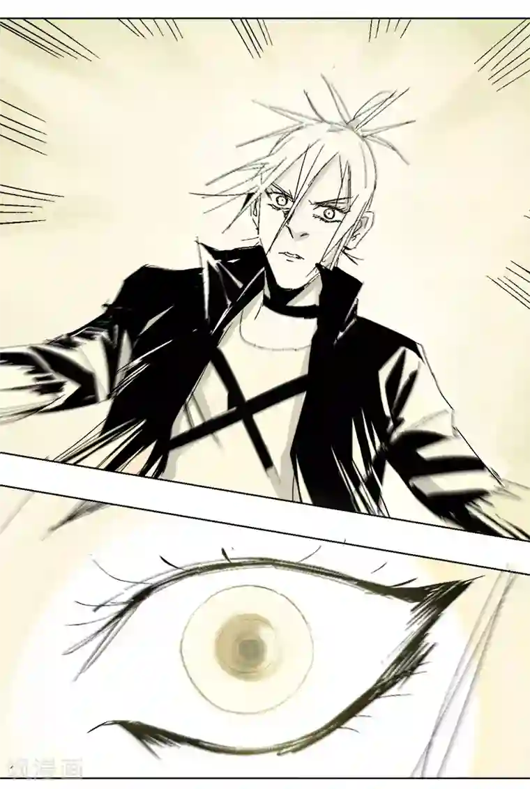 异间人第15话 最强异间人