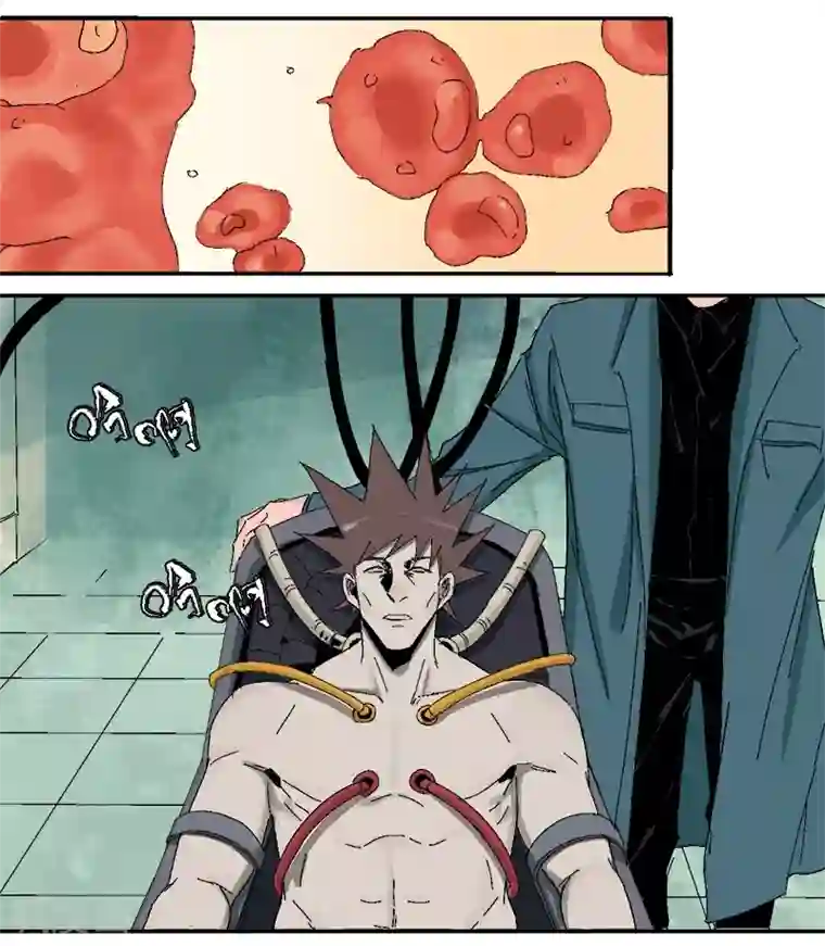 女王强制虐m男第15话 最强异间人