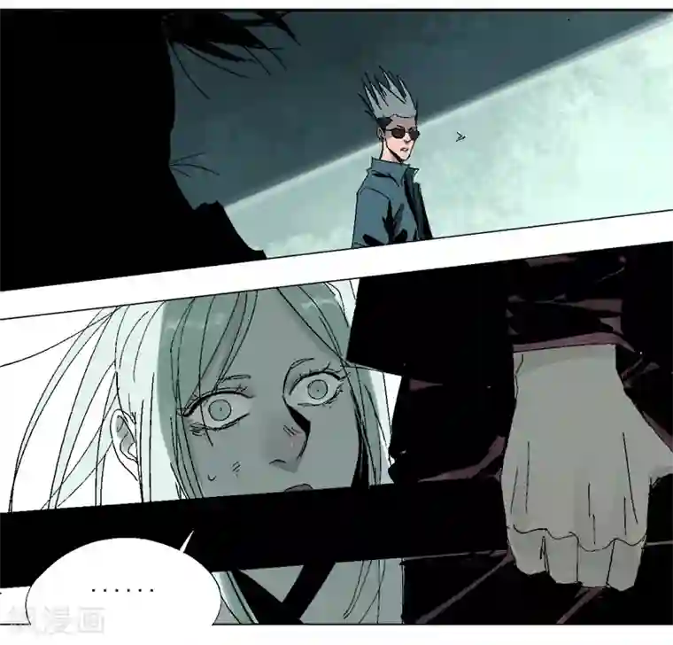 异间人第16话 工厂东三区