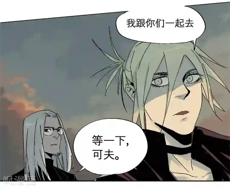 主妇坐草坪上休息走光图第16话 工厂东三区