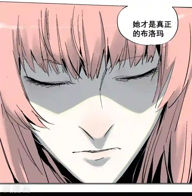 异间人第16话 工厂东三区