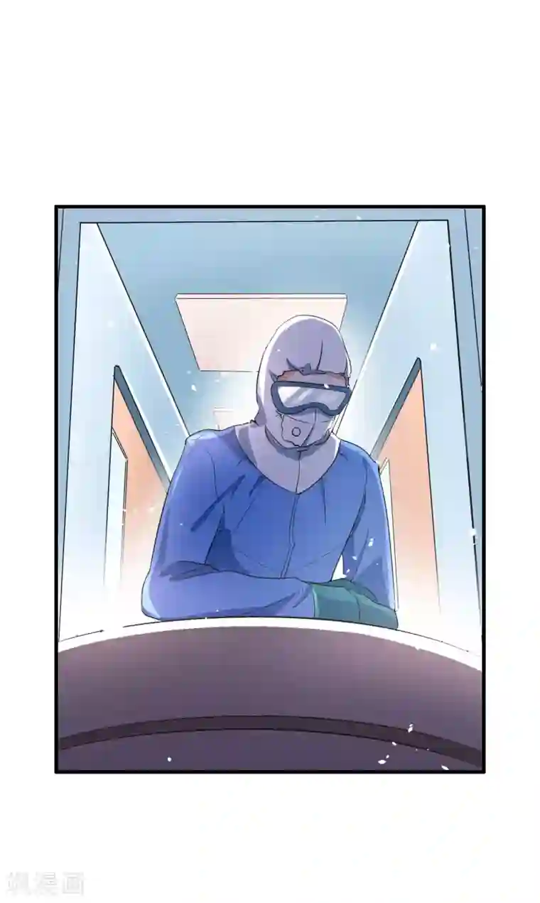 最美逆行者全一话