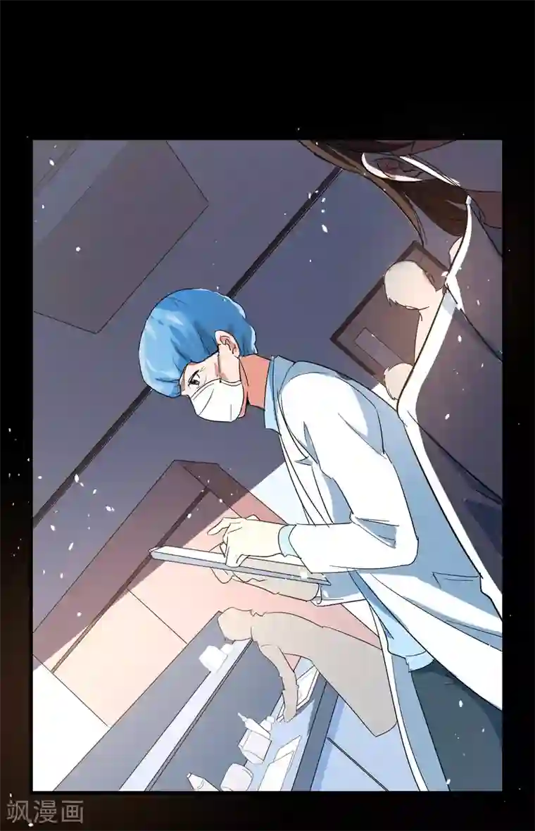 最美逆行者全一话