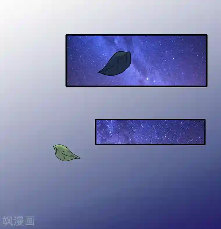 豪门强宠：秘密乖牌第1话 邪恶的暗影