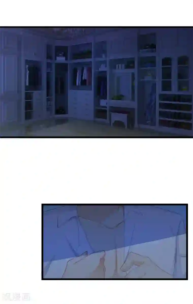 豪门强宠：秘密乖牌第1话 邪恶的暗影