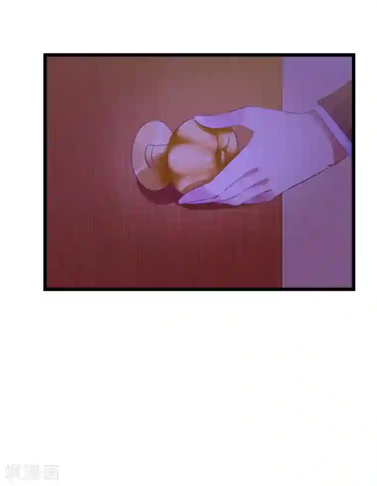 豪门强宠：秘密乖牌第1话 邪恶的暗影