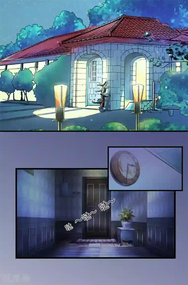 豪门强宠：秘密乖牌第1话 邪恶的暗影