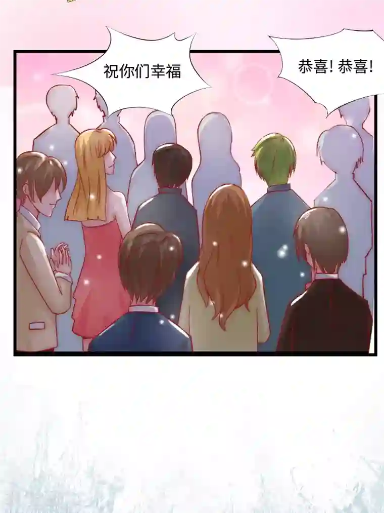 豪门强宠：秘密乖牌第1话 邪恶的暗影