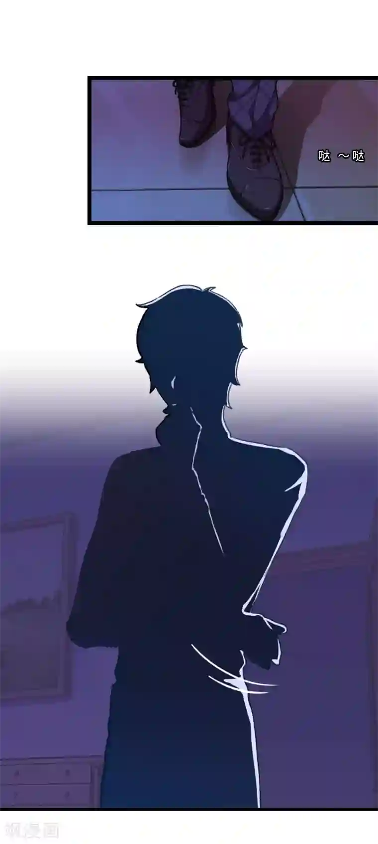 豪门强宠：秘密乖牌第1话 邪恶的暗影