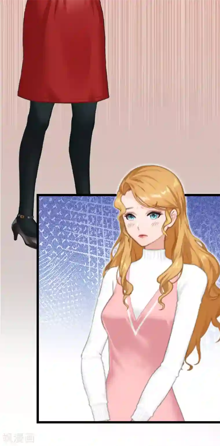 豪门强宠：秘密乖牌第2话 无望的婚姻