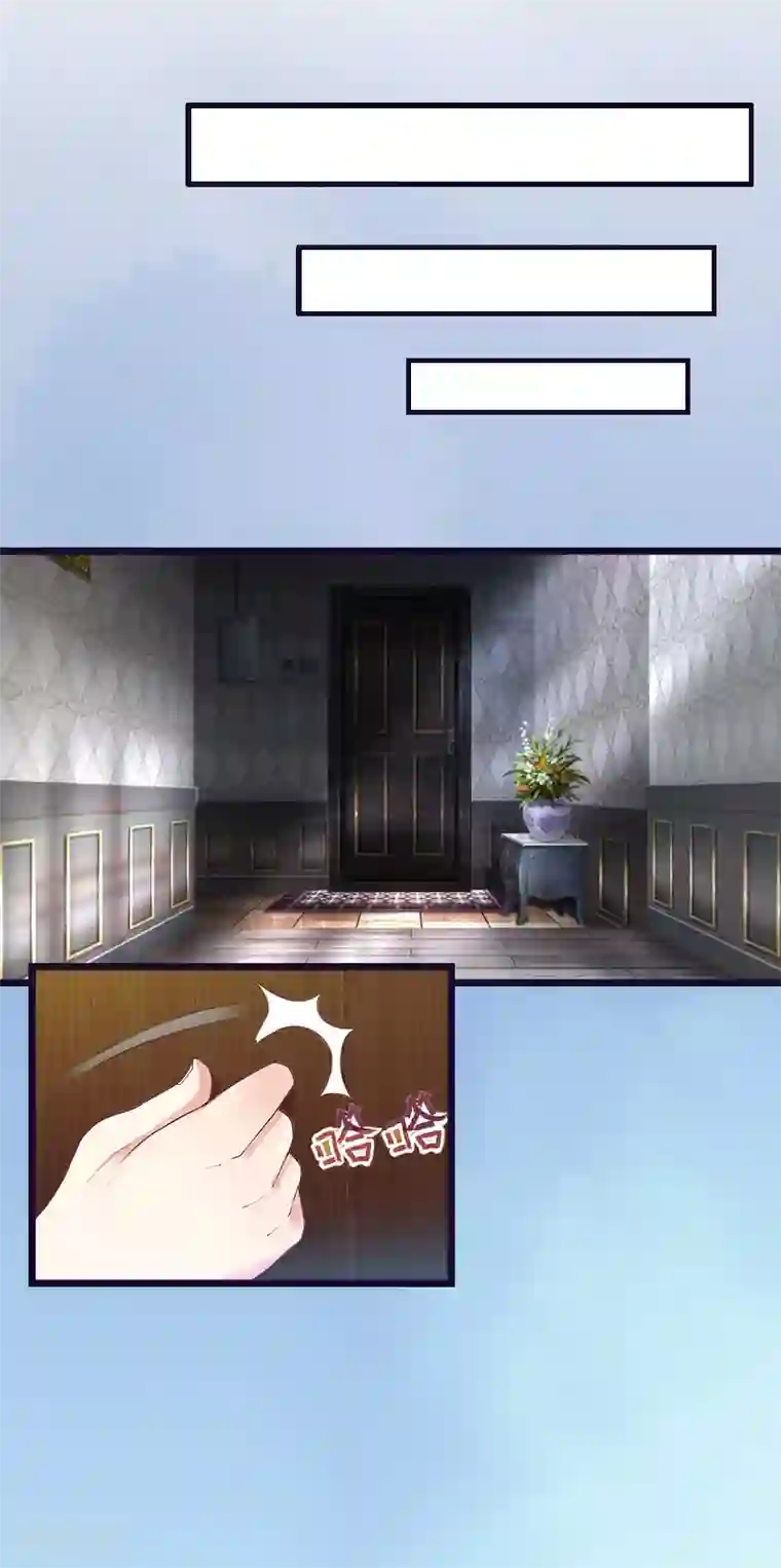 豪门强宠：秘密乖牌第2话 无望的婚姻