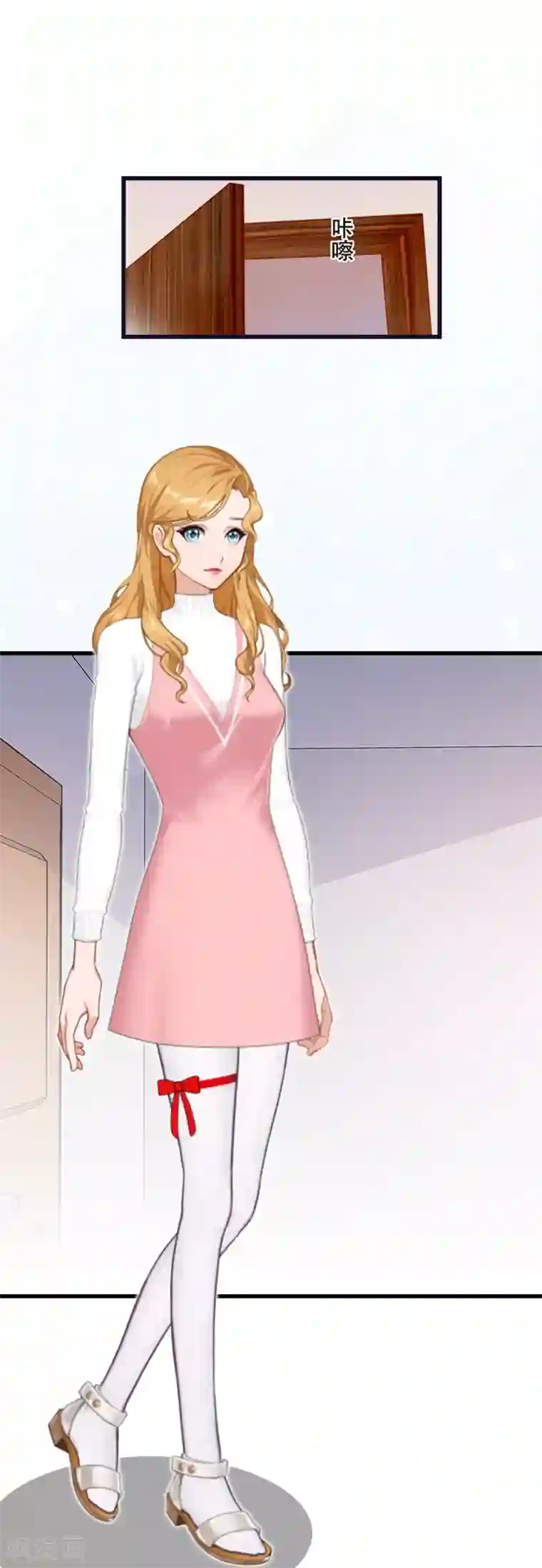 豪门强宠：秘密乖牌第2话 无望的婚姻