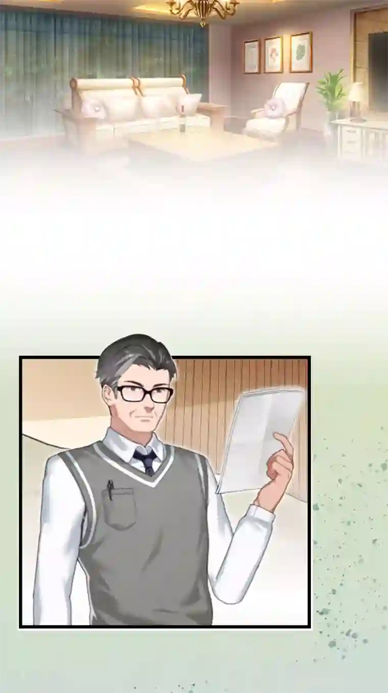 豪门强宠：秘密乖牌第3话 那人是他？