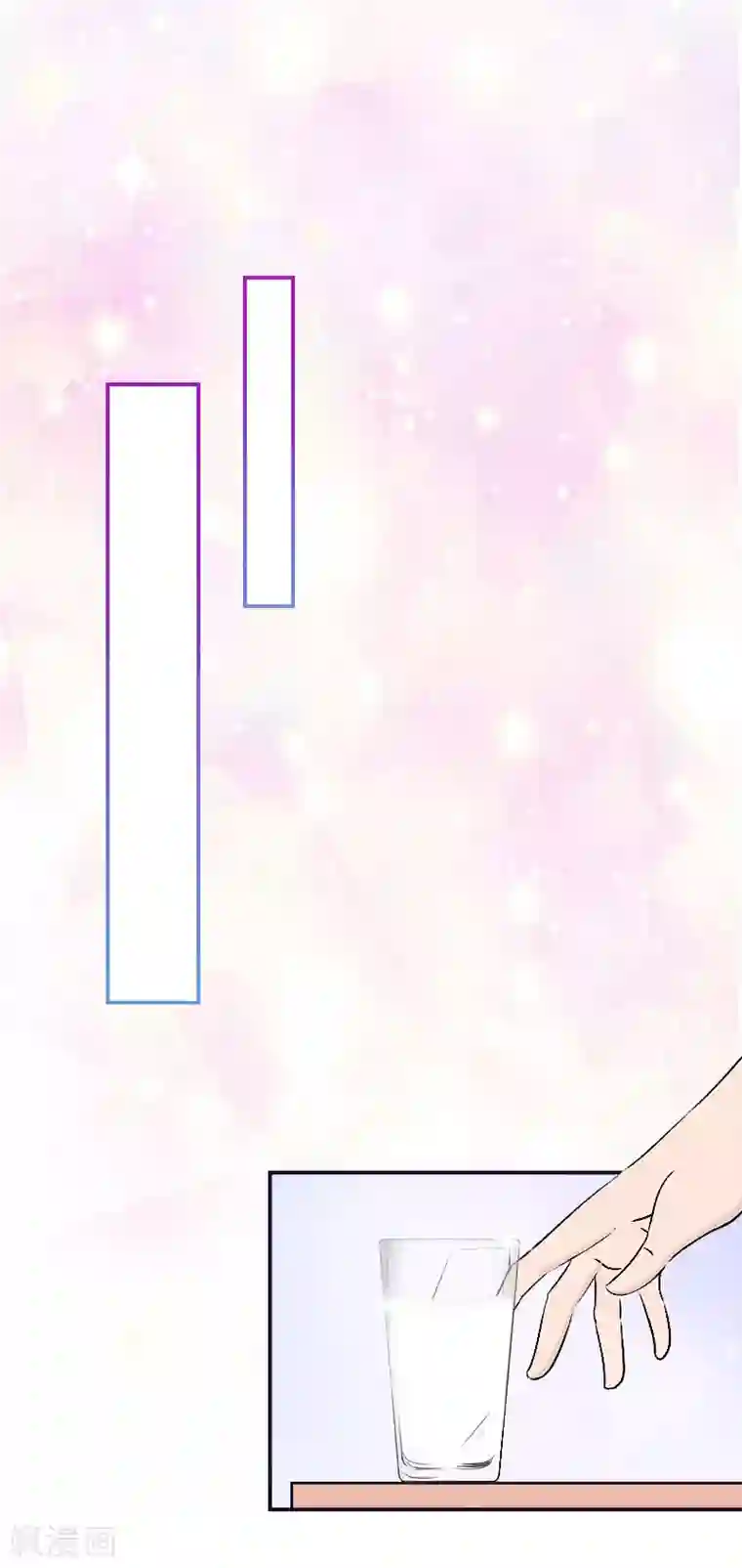 豪门强宠：秘密乖牌第4话 家庭处境