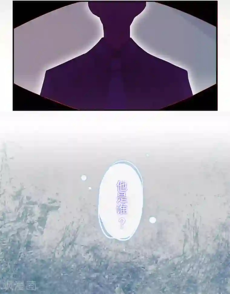 豪门强宠：秘密乖牌第4话 家庭处境