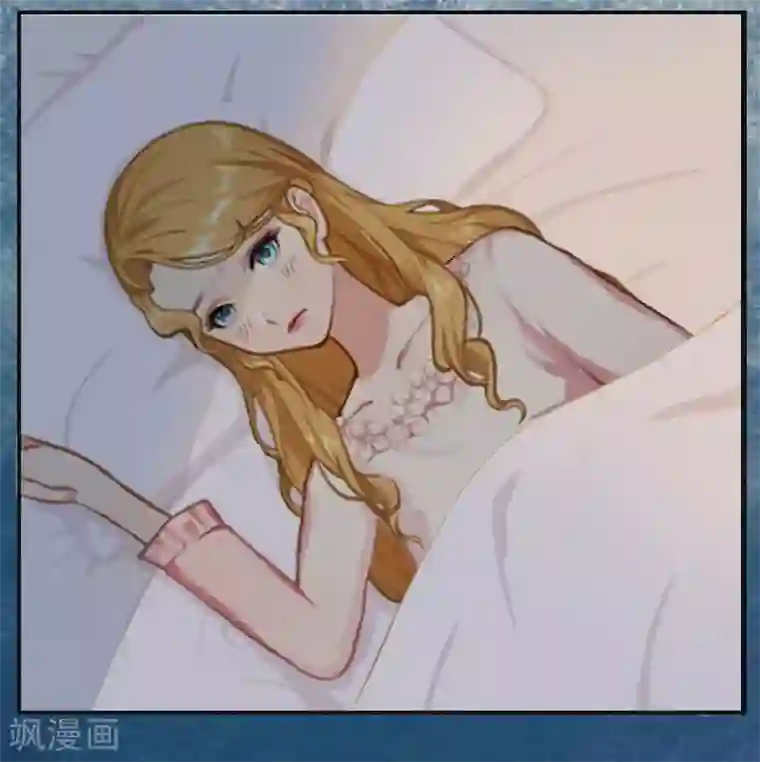 豪门强宠：秘密乖牌第4话 家庭处境