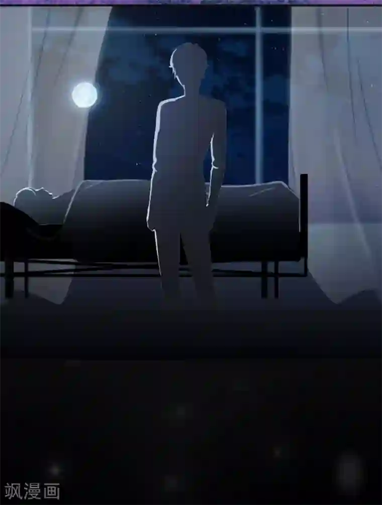 豪门强宠：秘密乖牌第4话 家庭处境