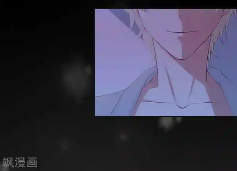 豪门强宠：秘密乖牌第4话 家庭处境